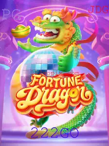 FortuneDragon: Descubra a Aventura Épica por Trás do Novo Jogo Sensação