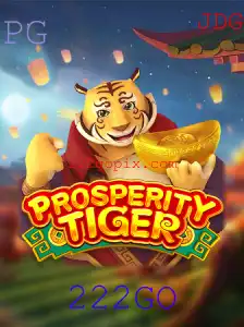 Descubra ProsperityTiger: Um Jogo Revolucionário de Estratégia e Fortuna